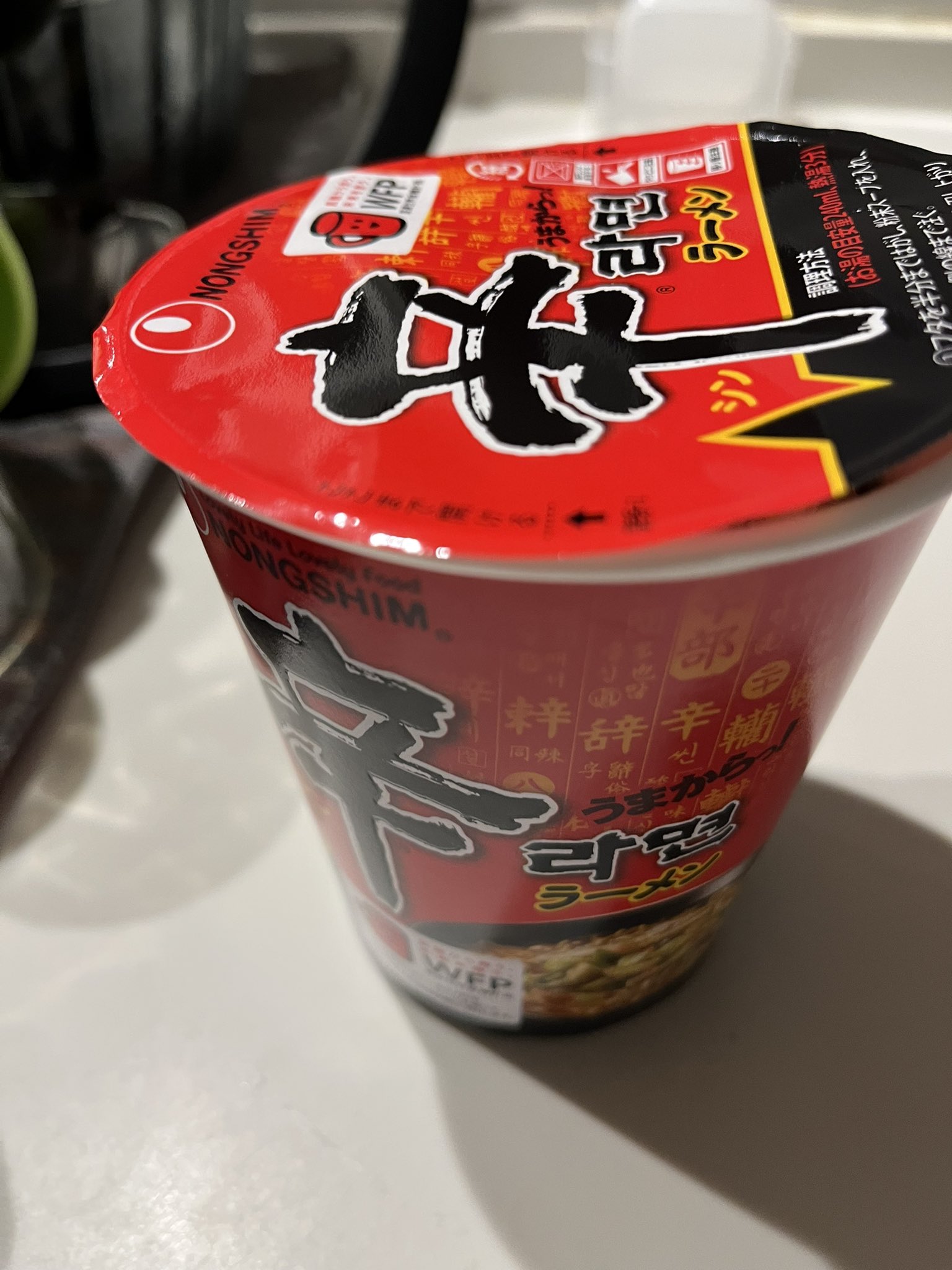 漁師　ナンジャタウン　お手玉 FHxNWFMakAA7l8D.jpg:large