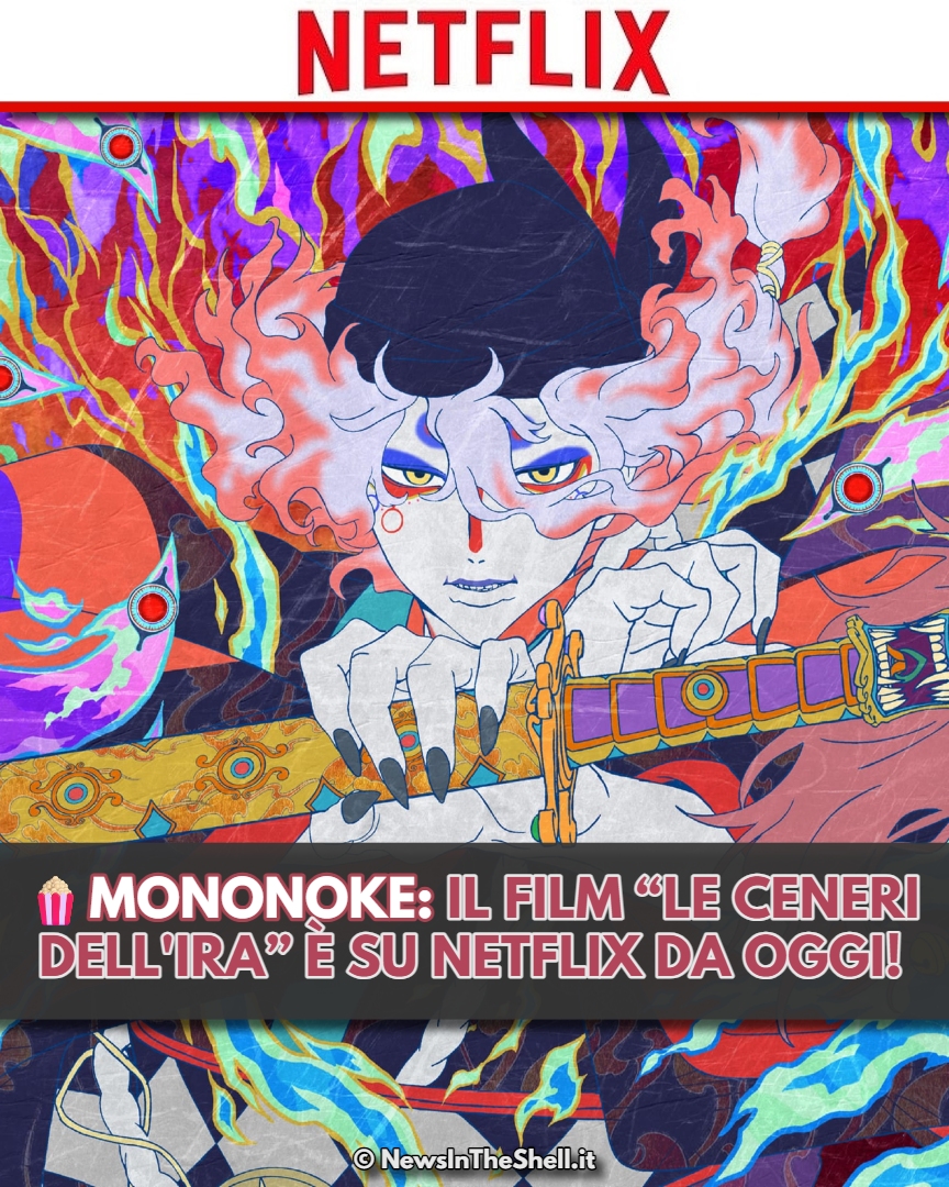 newsintheshell's tweet photo. 🍿 𝗠𝗢𝗡𝗢𝗡𝗢𝗞𝗘: 𝗜𝗟 𝗙𝗜𝗟𝗠 “𝗟𝗘 𝗖𝗘𝗡𝗘𝗥𝗜 𝗗𝗘𝗟𝗟'𝗜𝗥𝗔” 𝗘̀ 𝗦𝗨 𝗡𝗘𝗧𝗙𝗟𝗜𝗫 𝗗𝗔 𝗢𝗚𝗚𝗜!➡️ https://t.co/PMvmHK90xu

#mononoke #anime #film #subita #dubita #streaming #leceneridellira #hinezumi #mystery #horror #historical #japan #supernatural #psychological https://t.co/JFbsR30SnE