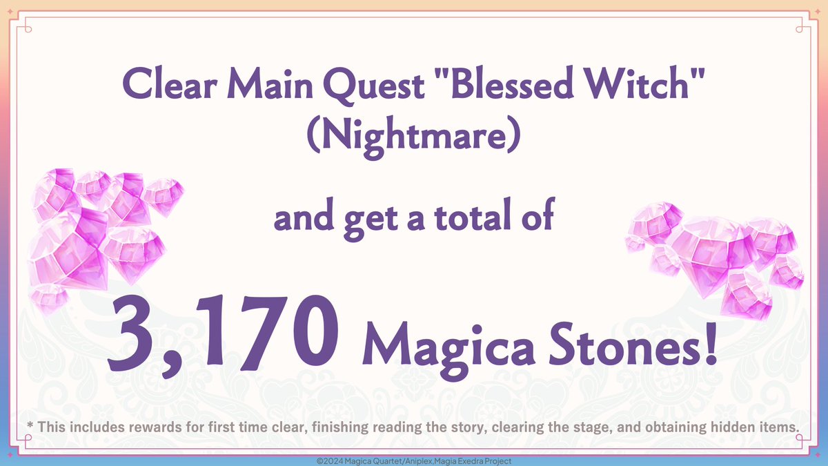 madoka_exedraEN's tweet photo. ━━━━━━━━━━━
Main Quest "Blessed Witch" Rewards
━━━━━━━━━━━
Clear all Main Quest modes (Standard, Battler, and Nightmare) & finish reading the story to get a total of 3,170 Magica Stones!✨

Plus, "Dark Sand Depths" & "A Brief Treat" portraits!

#PuellaMagiMadokaMagica #madoka_exedra