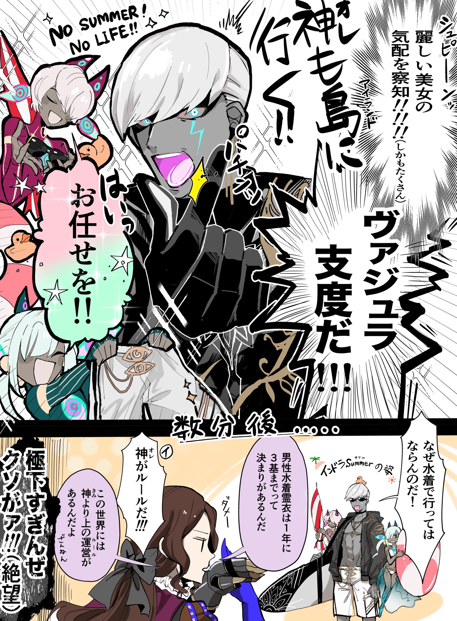 ニコニコマーク (@nikoxnikoxmark) / X