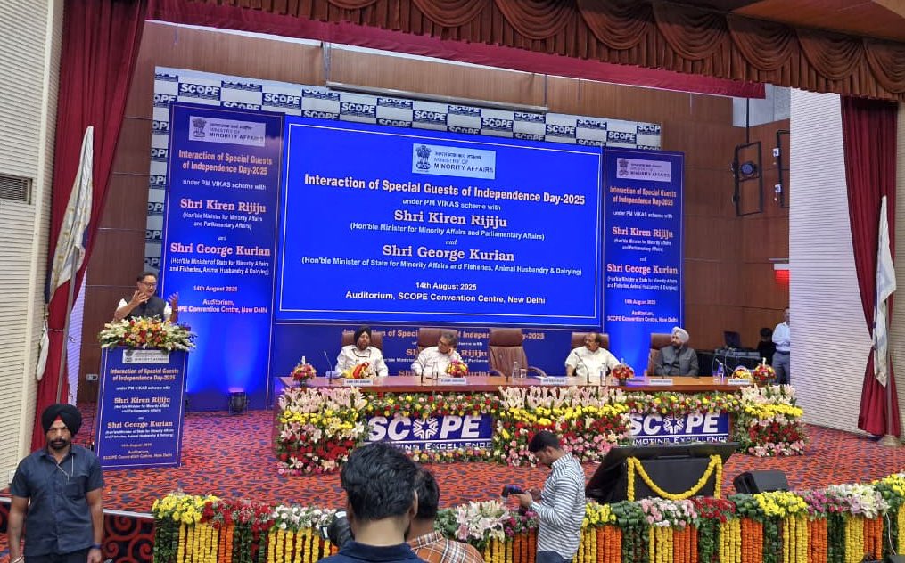 JasmainSingh's tweet photo. Privileged to be among the 100 Special Guests invited for an interaction with Hon’ble Shri Kiren Rijiju, Minister for Minority & Parliamentary Affairs, and Hon’ble Shri George Kurian, Minister of State for Minority Affairs, at SCOPE Complex, Lodhi Road, ahead of the Independence Day Ceremony 2025.

The event featured insightful addresses by Shri CPS Bakshi (JS, Skills, MoMA), Shri Jasmain Singh Noni (Secretary, DSGMC), Dr. Chandra Shekhar Kumar (Secretary, MoMA), followed by an engaging interaction with the dignitaries.

An unforgettable honour to be part of this select group, joining the nation’s historic celebrations at the Red Fort tomorrow!