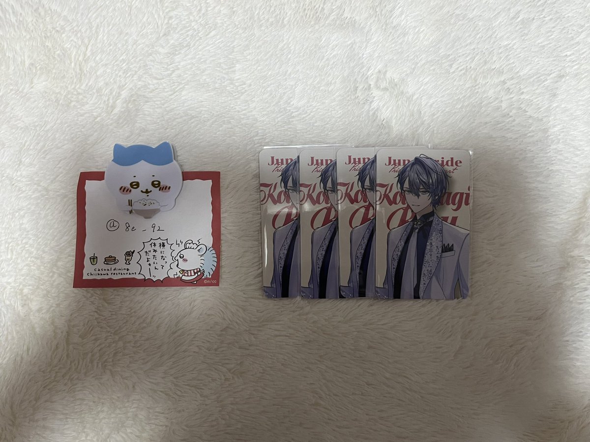 8e_92's tweet photo. ‹ 交換 ›
にじさんじ Prism Heart June Bride ジューンブライド ジュンブラ ランダムフォト風カード

リンク先・ALT参照
🔗 https://t.co/BrGcuSyP74

💌1:1〜お気軽にお声かけお待ちしておりますㅠ ̫ㅠ‼️ https://t.co/rgj5fMoyMC