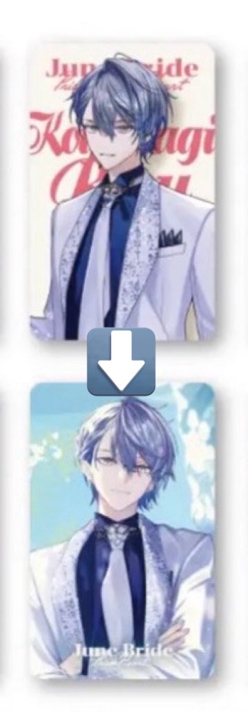 8e_92's tweet photo. ‹ 交換 ›
にじさんじ Prism Heart June Bride ジューンブライド ジュンブラ ランダムフォト風カード

リンク先・ALT参照
🔗 https://t.co/BrGcuSyP74

💌1:1〜お気軽にお声かけお待ちしておりますㅠ ̫ㅠ‼️ https://t.co/rgj5fMoyMC