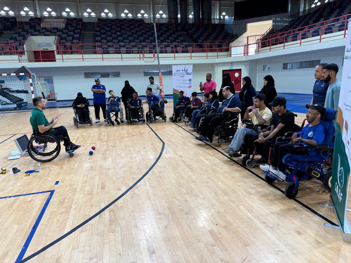 الاتحاد السعودي للبوتشيا tweet media