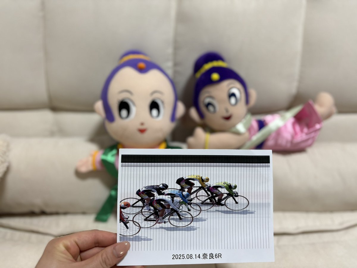 枝光美奈 tweet media