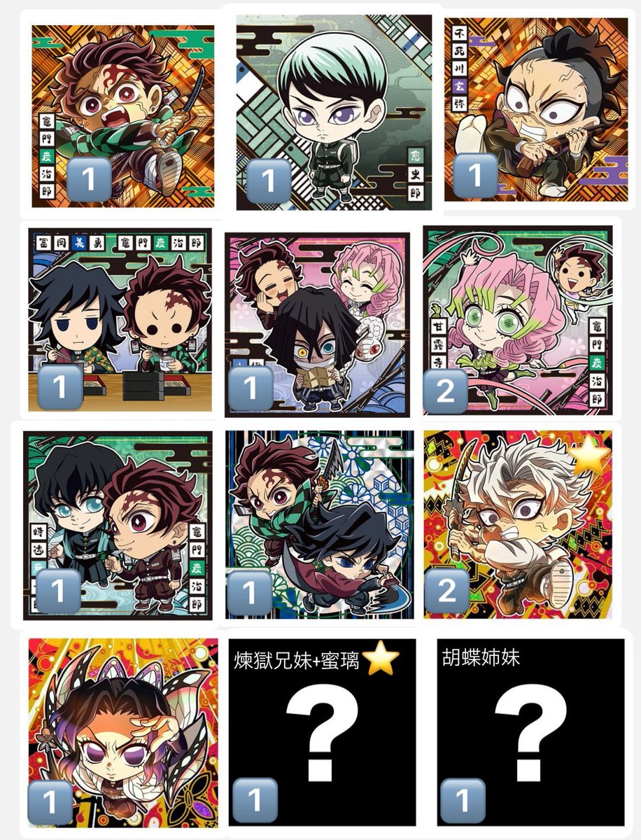 じゅん tweet media