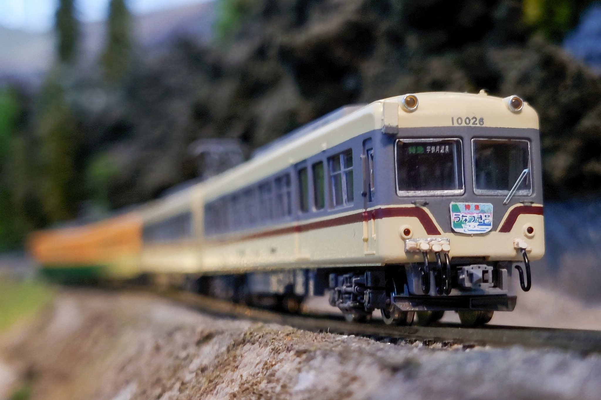 非売品 鉄道マニアック収集品 戸田市 新幹線と通勤新路のための測量図 非売品 鉄道マニアック収集品 戸田市 新幹線と通勤新路のための