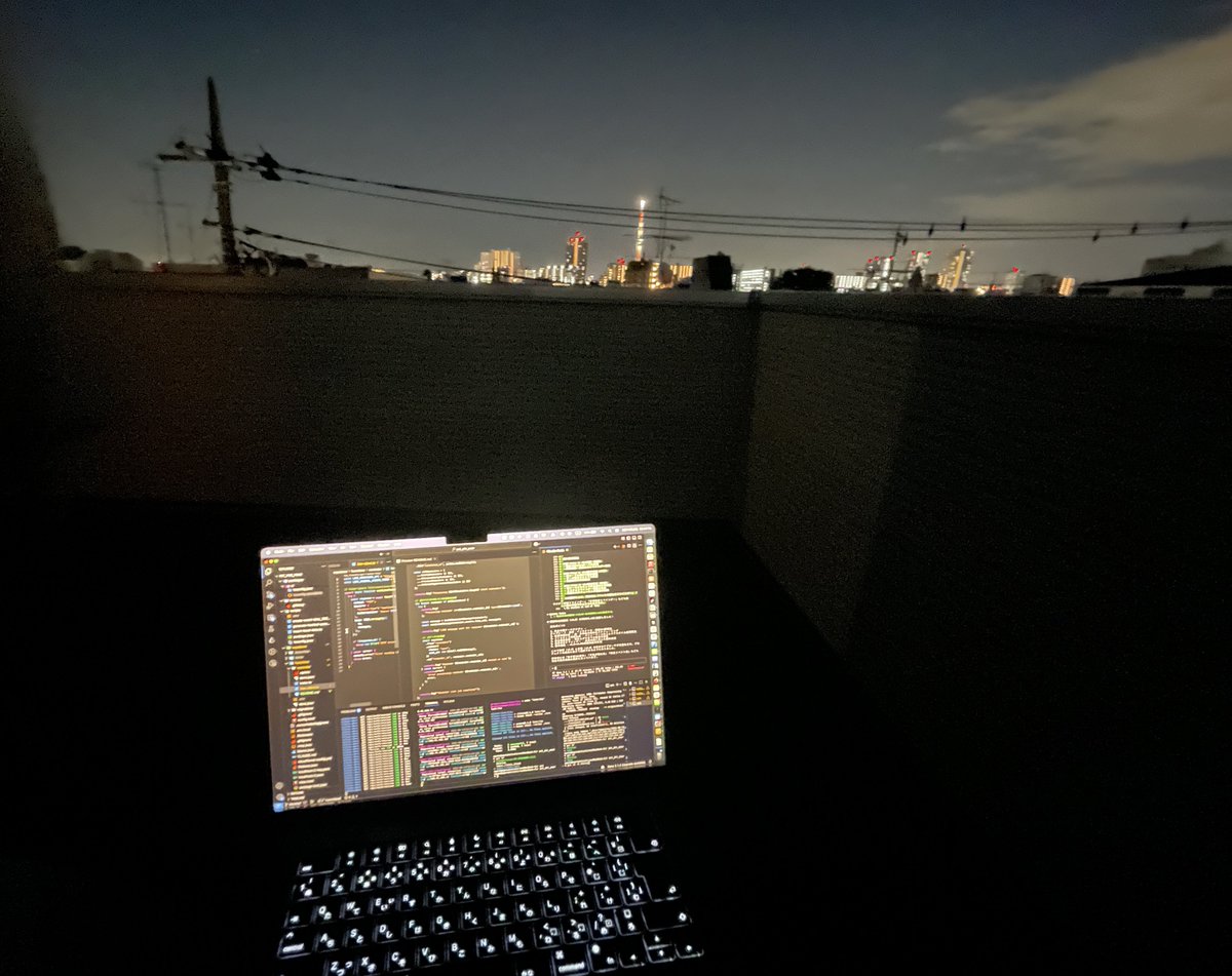 夜風にあたりながら開発🌙😌