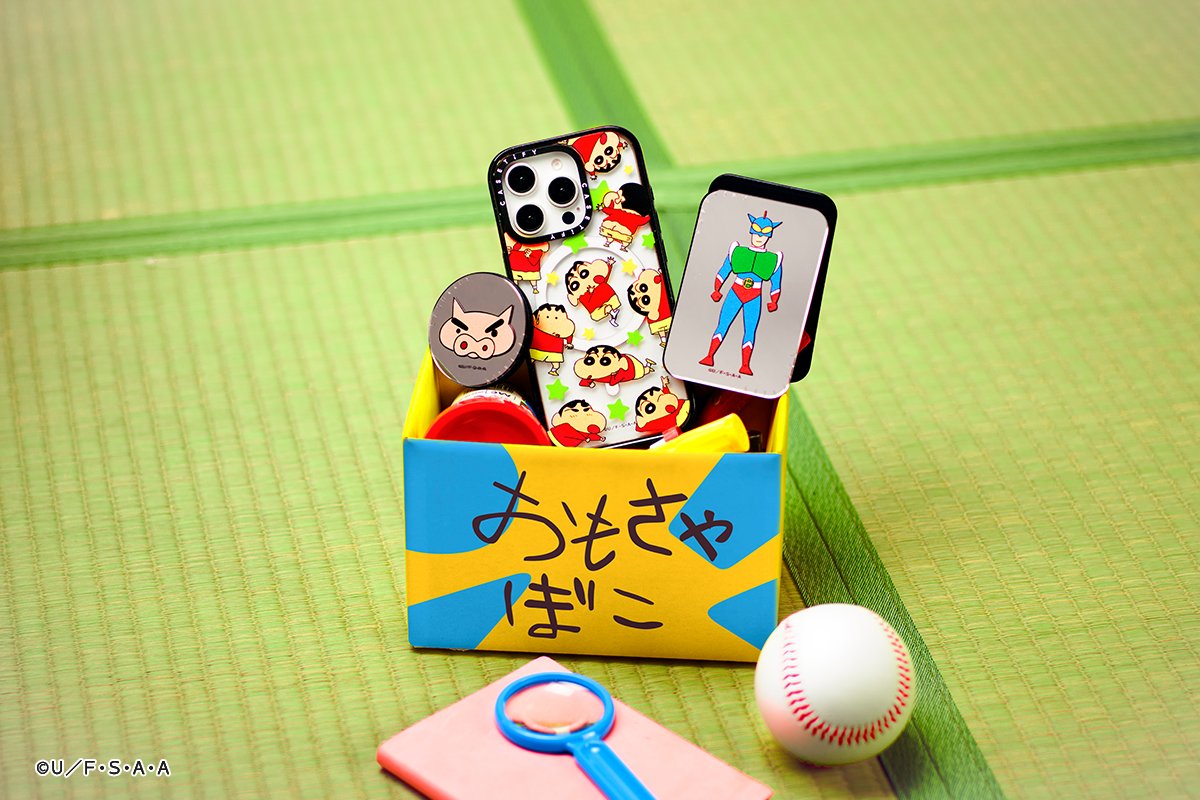 クレヨンしんちゃんグッズ情報 on X