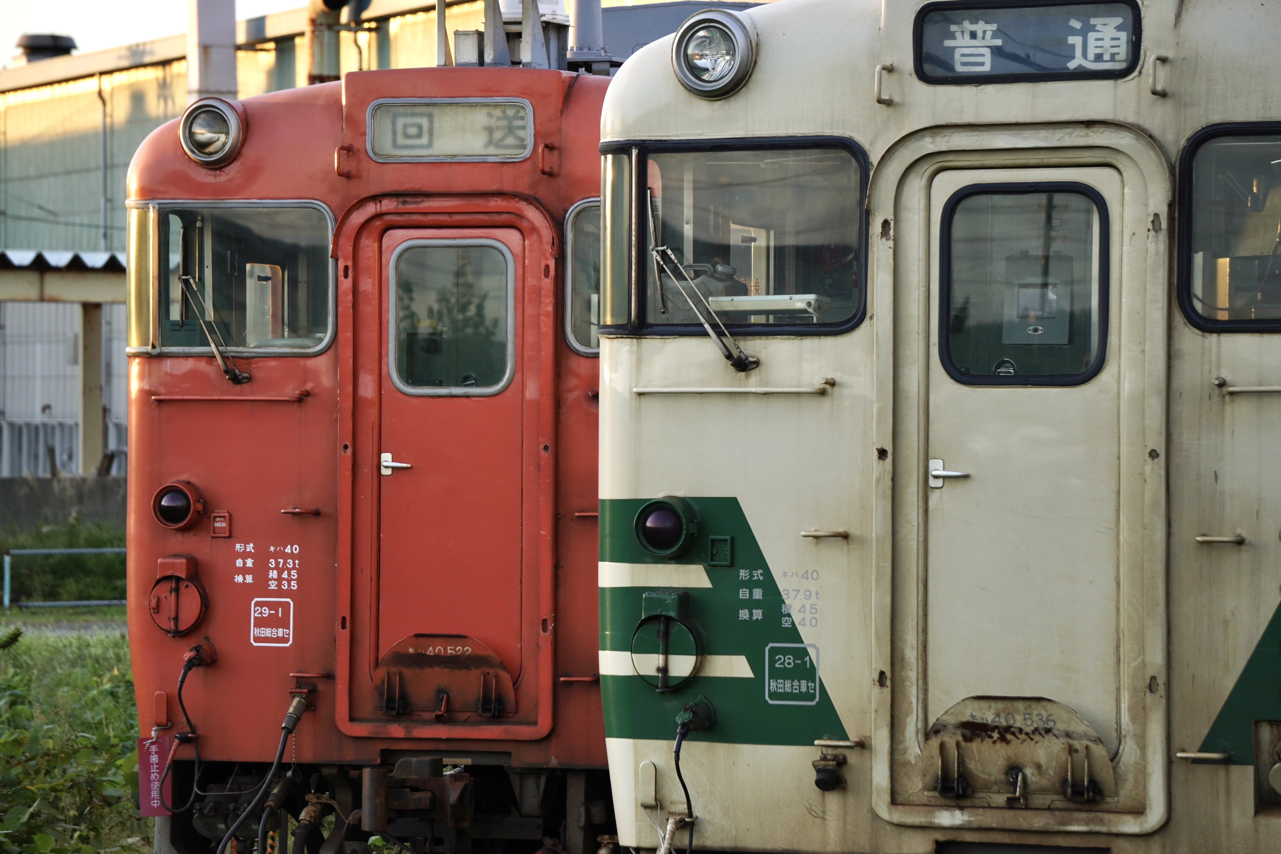 ＨIRO様 Mr.hiro (@Mrhiro_1226) / X