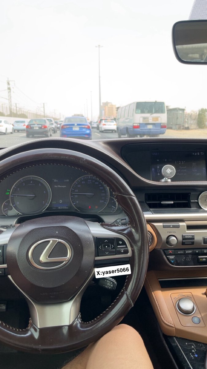 اهج من زحمه المصيفين وطيح بزحمه جده💔