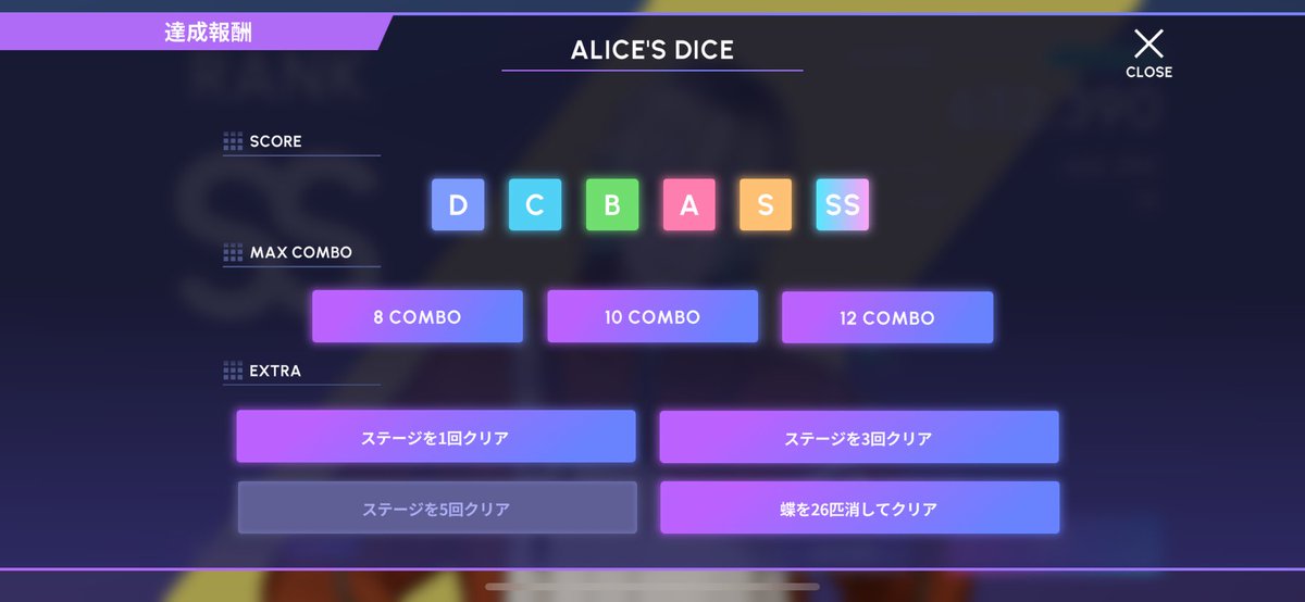 いけた
丁寧にやれってことのようだ