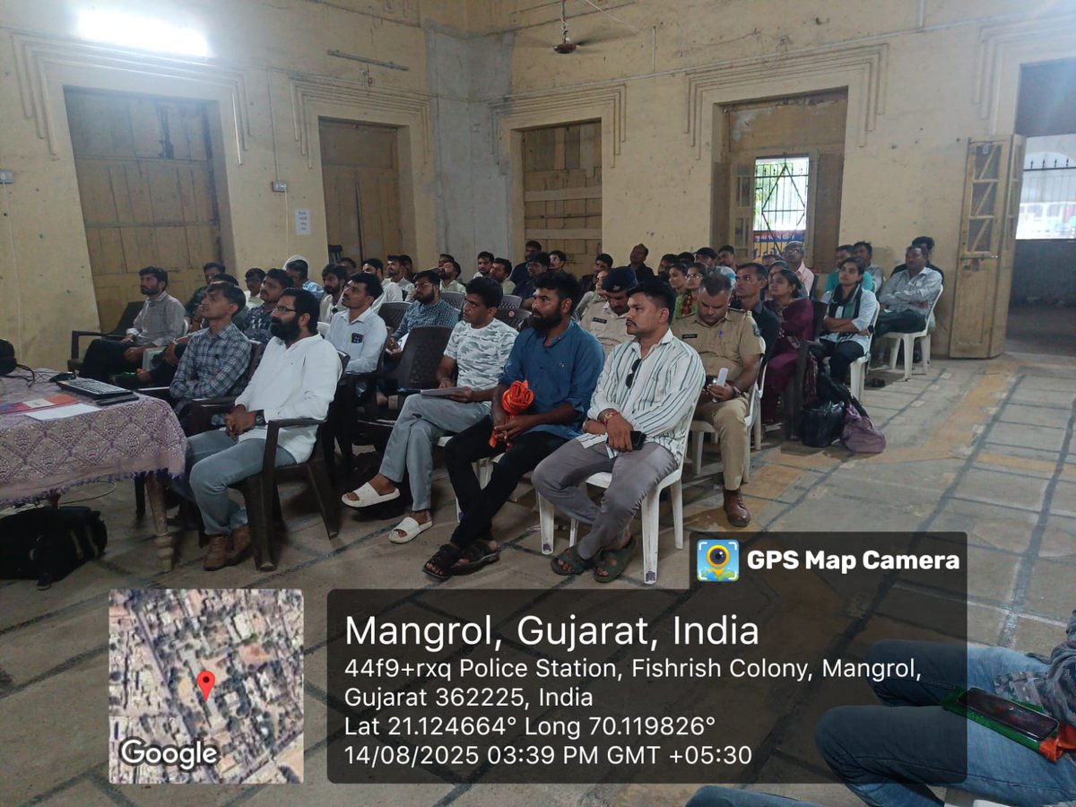 આજરોજ માંગરોળ તાલુકા પંચાયત કચેરી ખાતે PAI વર્કશોપનું આયોજન કરવામાં આવ્યું.
<a href="/CMOGuj/">CMO Gujarat</a>
<a href="/DdoJunagadh/">DDO Junagadh</a>
<a href="/sdmkeshod/">SDM Keshod</a>
<a href="/TDO_MANGROL_JND/">TDO-MANGROL(JUNAGADH)</a>
<a href="/InfoGujarat/">Gujarat Information</a>