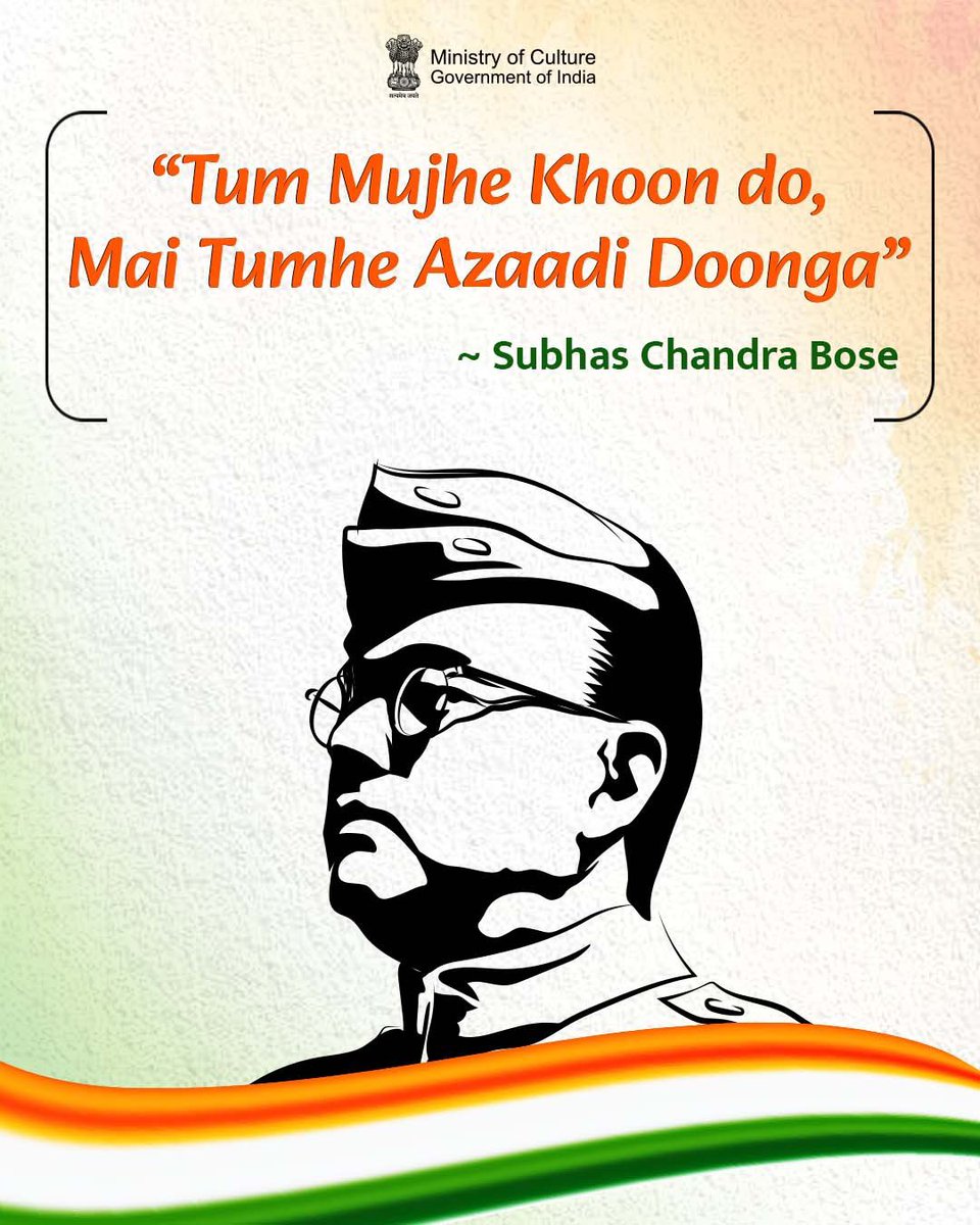 The iconic slogans of our freedom fighters, which fueled the spirit of independence among the masses.
Pay tribute to our freedom fighters &amp; bravehearts who sacrificed their lives for the motherland by hoisting the National Flag at home till 15 Aug'25. ( 1/2 )

#HarGharTiranga