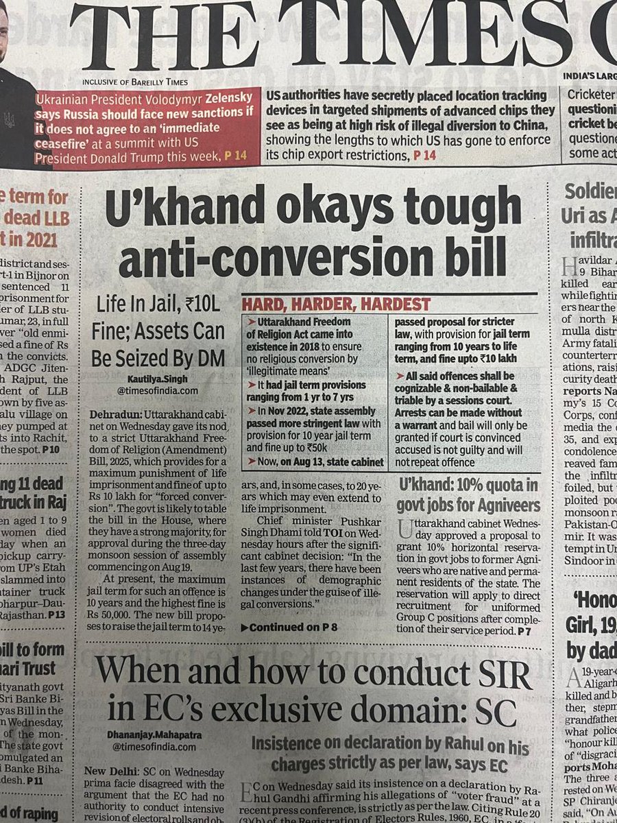 kurtieb's tweet photo. Urgent: Follow @USCIRF recommendations and put India on CPC (Country of Particular Concern) list asap.  Another Indian state passing harsher "anti-conversion" laws used to persecute Christians and Muslims. @SecRubio @JDVance @POTUS @DeputySecState @USAndIndia @RepKeithSelf https://t.co/uHUp2DLTOK