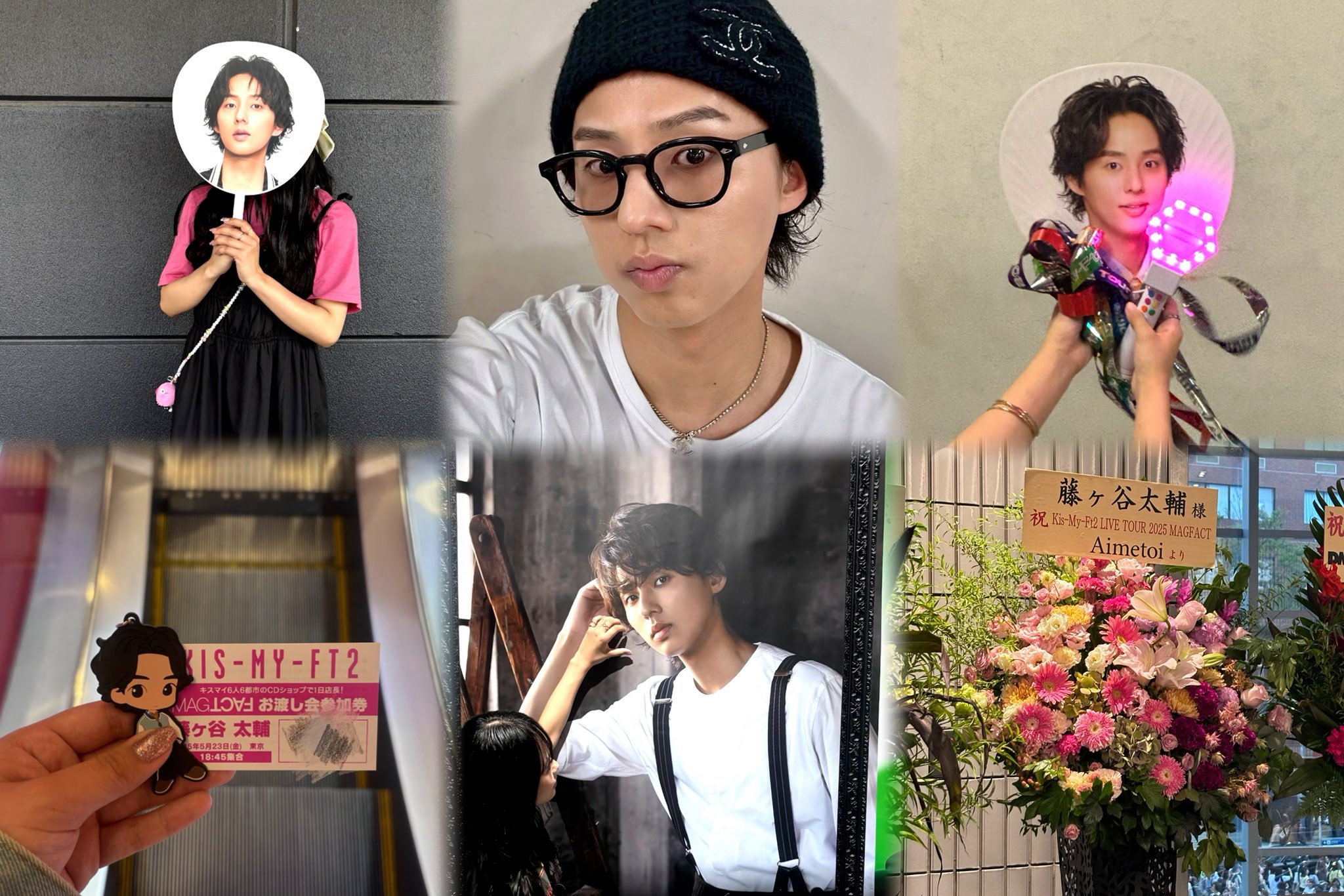 Johnny&#39;s - キスマイ関連 Johnny's Merch Market Official Artist Video #62~ Kis-My-Ftに