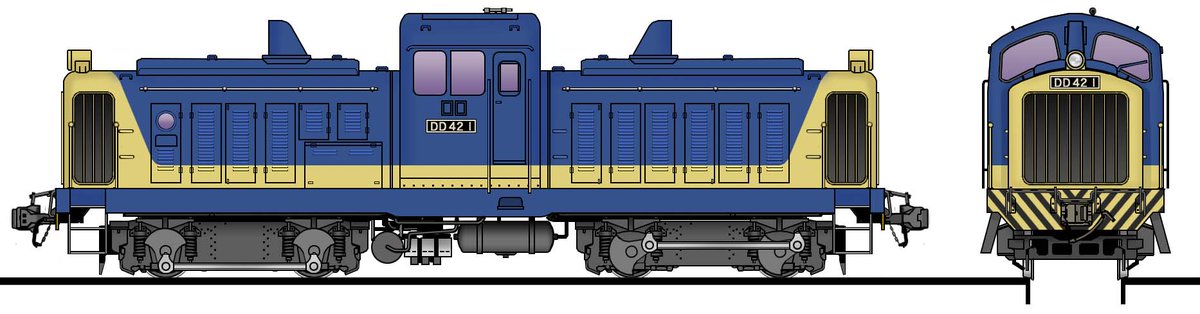 【身辺雑記】こちらの方がまだポピュラーですね
