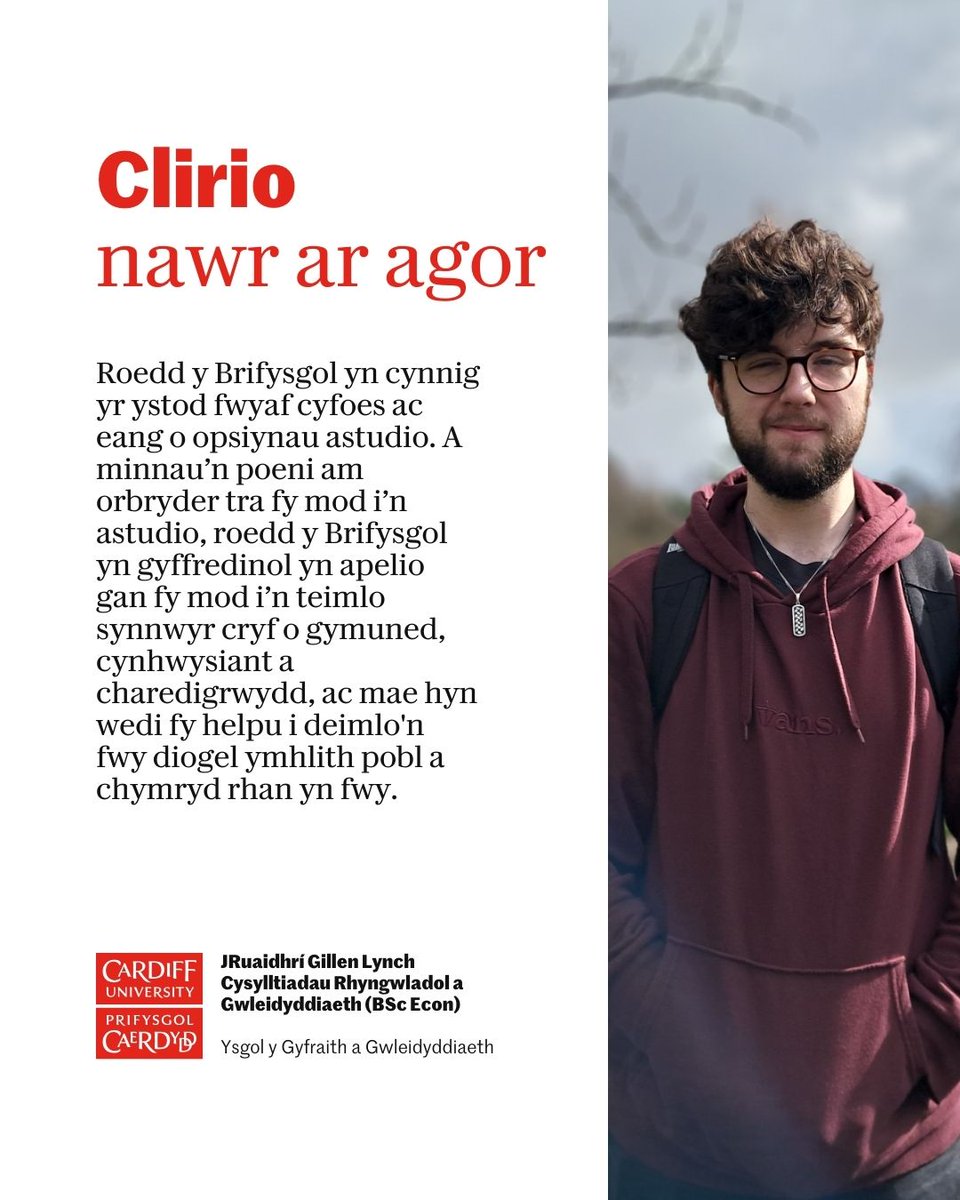 Cardiff University Politics and IR tweet media