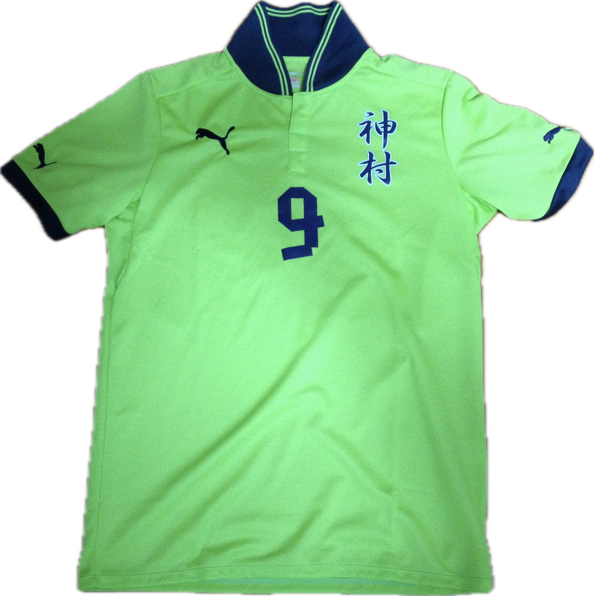 sakono9's tweet photo. #神村学園
#神村学園サッカー
#元No9
#2010
#2013
#着用ユニホーム https://t.co/3dKmy4pm8Z