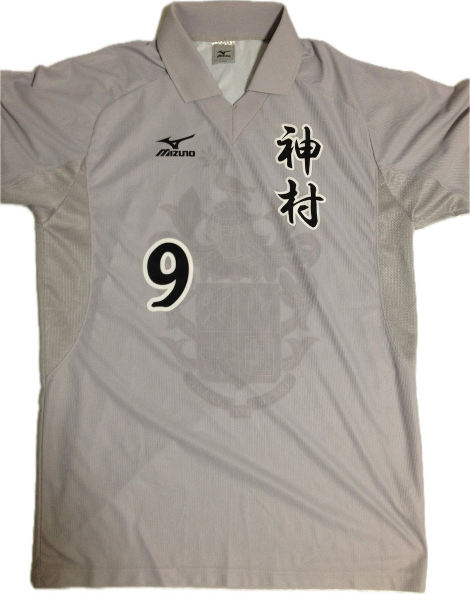 sakono9's tweet photo. #神村学園
#神村学園サッカー
#元No9
#2010
#2013
#着用ユニホーム https://t.co/3dKmy4pm8Z