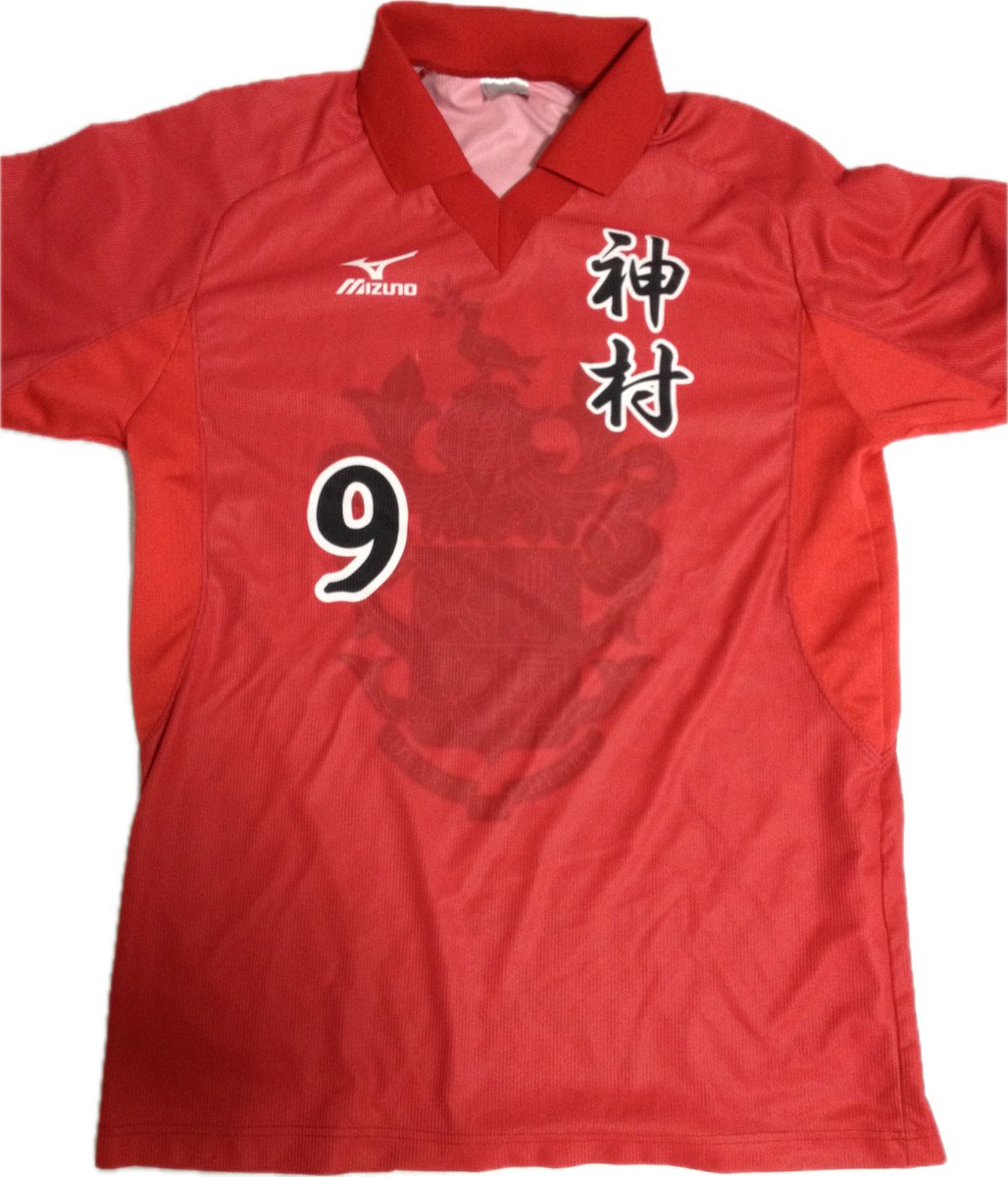 sakono9's tweet photo. #神村学園
#神村学園サッカー
#元No9
#2010
#2013
#着用ユニホーム https://t.co/3dKmy4pm8Z