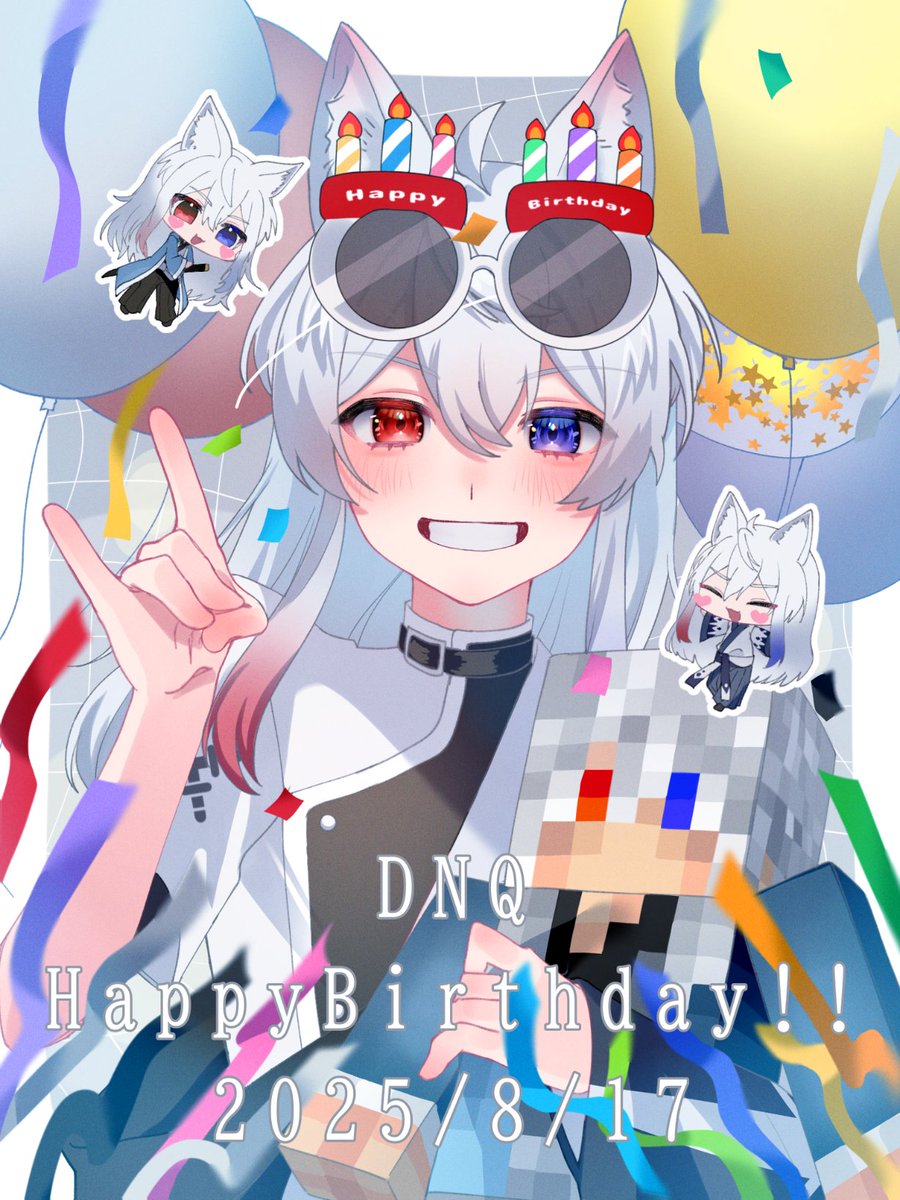 ☁️ (@ameu_0914_Ux_xU) / Posts / X