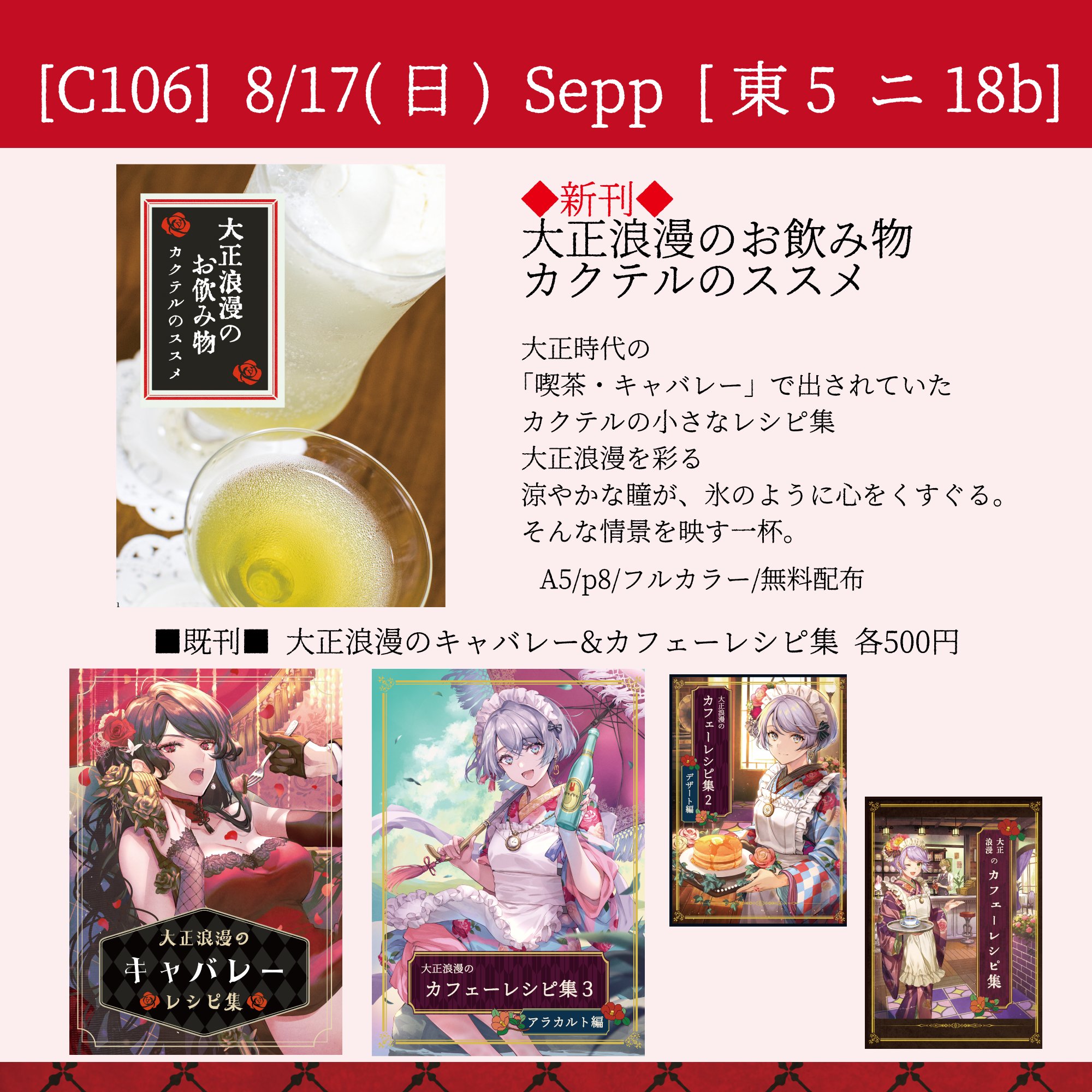 シノ屋ページです Amazon.co.jp: ENGINEER エンジニア GTドライヴ ネジモグラ