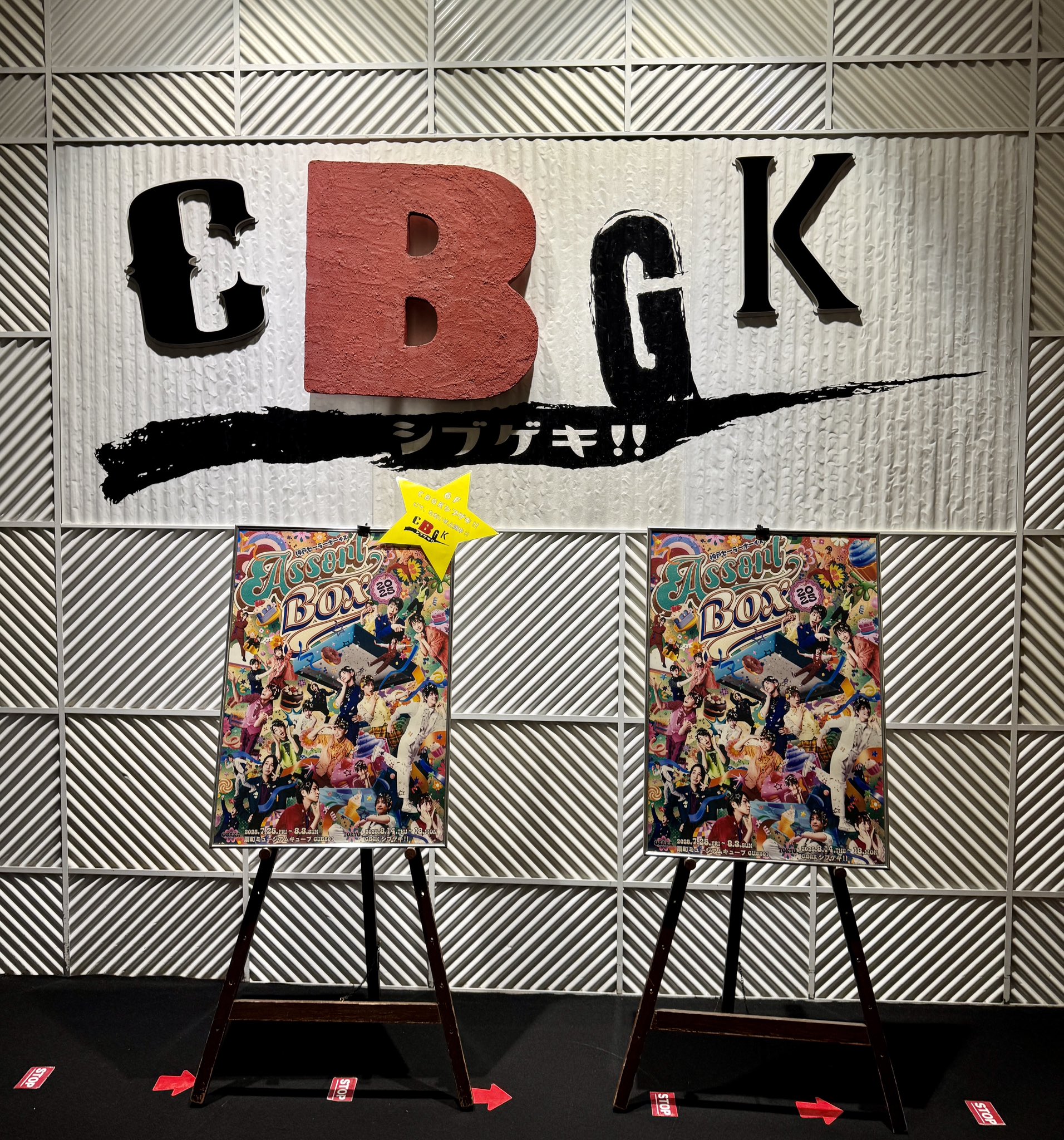 あおいれびん on X: 