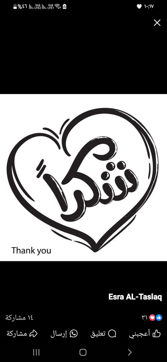 •• 🎀 𝒢𝒾𝒢𝒾 𝐸𝒷𝑒𝒾𝒹 🎀 •• (@1giiig) on Twitter photo <a href="/WX2fu/">مهندس ايمن عماره</a> <a href="/nor4rh/">💥Nor elrhman💥</a> <a href="/9rrgr/">لهــيب المــشـا؏ر 🇵🇸</a> <a href="/mrl_q20/">✨Miral✨</a> <a href="/ka20747/">الملكي kasim</a> <a href="/mrm2181/">مرام</a> <a href="/Calek21/">Asia</a> <a href="/1___A_1/">❤ع̷ٍش̷ُ𝓶𝔂𝓛𝓸𝓿𝓮ق̷ي❤🇸🇦 تلغي ألغي</a> <a href="/mhaln3/">مي الاهلاويه🦅❤🎶🎶</a> <a href="/1Mlaaa/">مـ Mـــــلاك📱📲مقيده لا تلغي برد الباك فورا</a> <a href="/Y_O_U_S_1/">✨️ YOUSIF ✨️</a> <a href="/N_IraQ50/">نور العراق</a> <a href="/Kamala_ala/">D.Kamal Awad</a> <a href="/dr4mf/">Dr abo Maan</a> <a href="/1Asss11/">احمد الاسلمي</a> <a href="/muna_alD/">بلقاوويه مزيوونه ❤️🇯🇴</a> <a href="/Entsar_Ae/">زهره اليااااسمين 💜</a> <a href="/abeer73607/">abeer 💗💗</a> <a href="/g54058787/">ؤأڤي ألعهؤد ڜأﻤخ ♥</a> <a href="/lion3657_/">د.عبدالله الشريف 💛💙</a> <a href="/jlayh437323/">العقرب</a> <a href="/1saman1368/">داستان پنهان</a> شكرا علــى الدعم المميز
┌──❀*̥˚──◌──◌──❀*̥˚─┐
#دعم_مهندس_ايمن
#دعم_نور_الرحمن
#ملك_الدعم_والاضافات
└◌───❀*̥˚───◌───❀*̥˚┘
。 ☆ 。 ☆。 ☆
☆。 \ | / ☆
𝐅𝐎𝐋𝐋𝐎𝐖 𝐌𝐄 <a href="/1GiiiG/">•• 🎀 𝒢𝒾𝒢𝒾 𝐸𝒷𝑒𝒾𝒹 🎀 ••</a> <a href="/WX2fu/">مهندس ايمن عماره</a> <a href="/nor4rh/">💥Nor elrhman💥</a> <a href="/9rrgr/">لهــيب المــشـا؏ر 🇵🇸</a> <a href="/mrl_q20/">✨Miral✨</a> <a href="/ka20747/">الملكي kasim</a> <a href="/mrm2181/">مرام</a> <a href="/Calek21/">Asia</a> <a href="/1___A_1/">❤ع̷ٍش̷ُ𝓶𝔂𝓛𝓸𝓿𝓮ق̷ي❤🇸🇦 تلغي ألغي</a> <a href="/mhaln3/">مي الاهلاويه🦅❤🎶🎶</a> <a href="/1Mlaaa/">مـ Mـــــلاك📱📲مقيده لا تلغي برد الباك فورا</a> <a href="/Y_O_U_S_1/">✨️ YOUSIF ✨️</a> <a href="/N_IraQ50/">نور العراق</a> <a href="/Kamala_ala/">D.Kamal Awad</a> <a href="/dr4mf/">Dr abo Maan</a> <a href="/1Asss11/">احمد الاسلمي</a> <a href="/muna_alD/">بلقاوويه مزيوونه ❤️🇯🇴</a> <a href="/Entsar_Ae/">زهره اليااااسمين 💜</a> <a href="/abeer73607/">abeer 💗💗</a> <a href="/g54058787/">ؤأڤي ألعهؤد ڜأﻤخ ♥</a> <a href="/lion3657_/">د.عبدالله الشريف 💛💙</a> <a href="/jlayh437323/">العقرب</a> <a href="/1saman1368/">داستان پنهان</a> شكرا علــى الدعم المميز
┌──❀*̥˚──◌──◌──❀*̥˚─┐
#دعم_مهندس_ايمن
#دعم_نور_الرحمن
#ملك_الدعم_والاضافات
└◌───❀*̥˚───◌───❀*̥˚┘
。 ☆ 。 ☆。 ☆
☆。 \ | / ☆
𝐅𝐎𝐋𝐋𝐎𝐖 𝐌𝐄 <a href="/1GiiiG/">•• 🎀 𝒢𝒾𝒢𝒾 𝐸𝒷𝑒𝒾𝒹 🎀 ••</a>