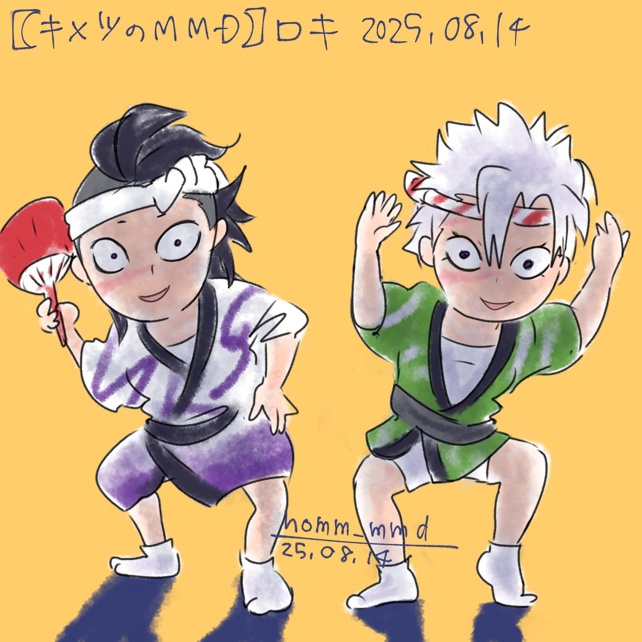 くろすけ くろすけ くろすけ くろすけバイク🏍️ (@Mi73969037) / X