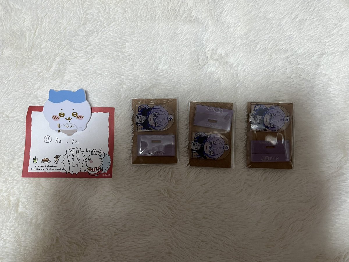 8e_92's tweet photo. 《交換》
にじさんじ にじチョコエッグ チョコエッグプラス

求→ 👻🔪
譲→画像参照
以下詳細alt、リンク先にて

リンク先
🔗 https://t.co/BrGcuSyP74

💌1:1〜お気軽にお声かけお待ちしております。 https://t.co/egEEPadE7R