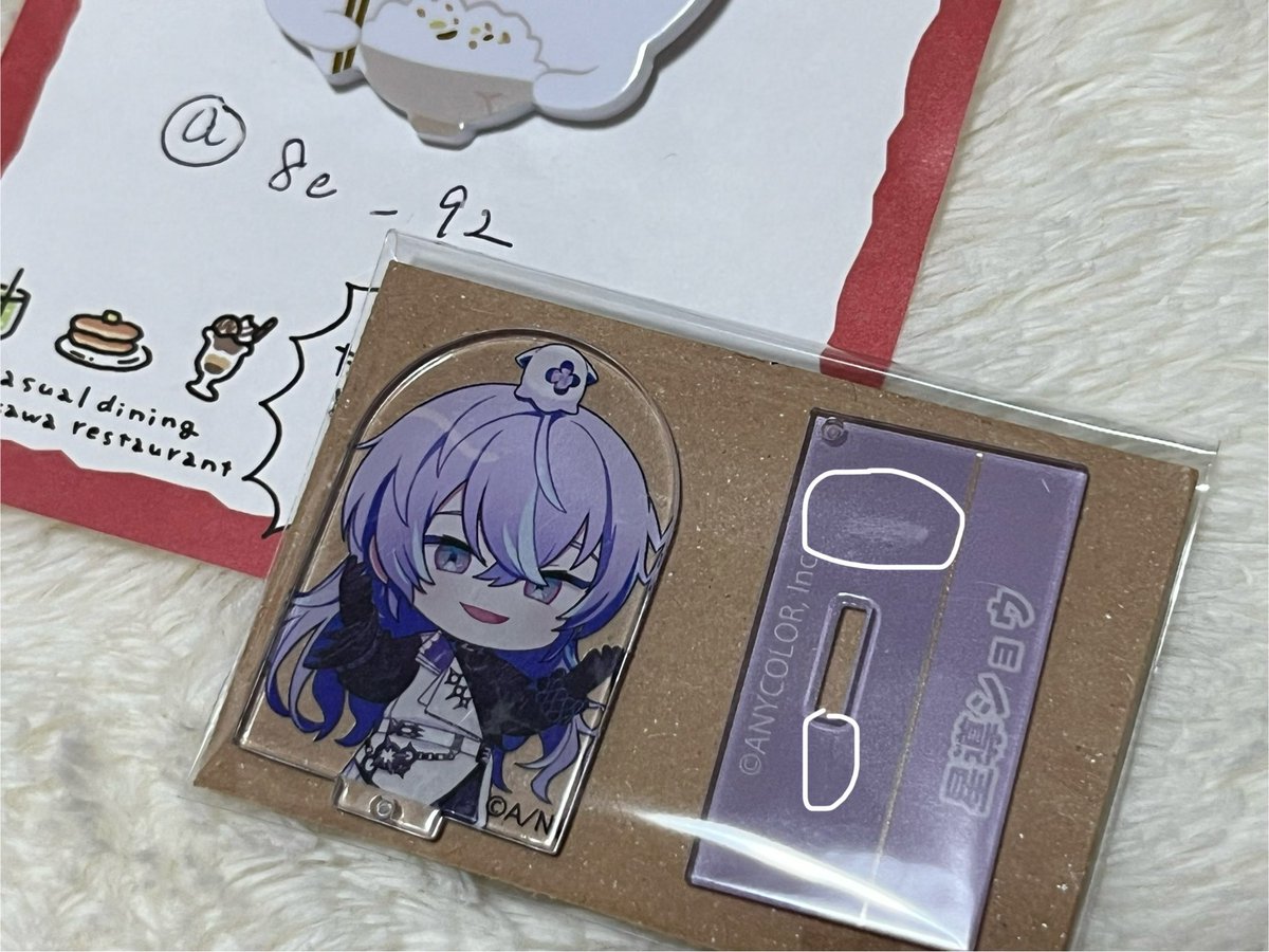 8e_92's tweet photo. 《交換》
にじさんじ にじチョコエッグ チョコエッグプラス

求→ 👻🔪
譲→画像参照
以下詳細alt、リンク先にて

リンク先
🔗 https://t.co/BrGcuSyP74

💌1:1〜お気軽にお声かけお待ちしております。 https://t.co/egEEPadE7R