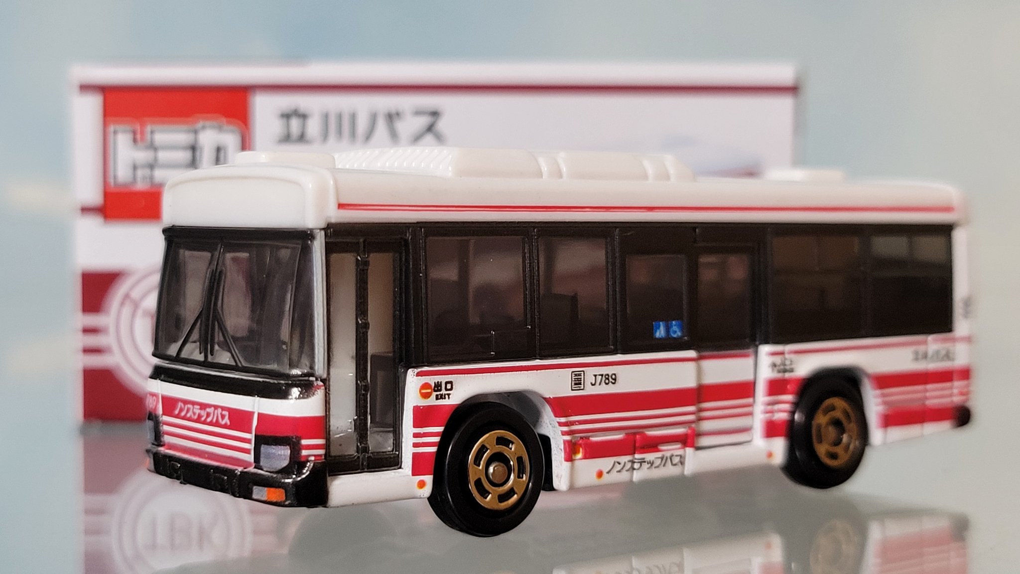 トミカ 立川バス いすゞエルガ 10台 新品未開封 Amazon.co.jp: タカラトミーアーツ トミカ 立川バス いすゞ