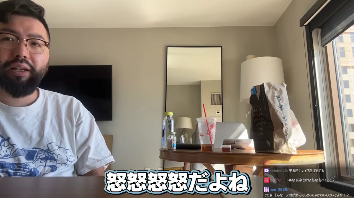 これギリ悪口だろ