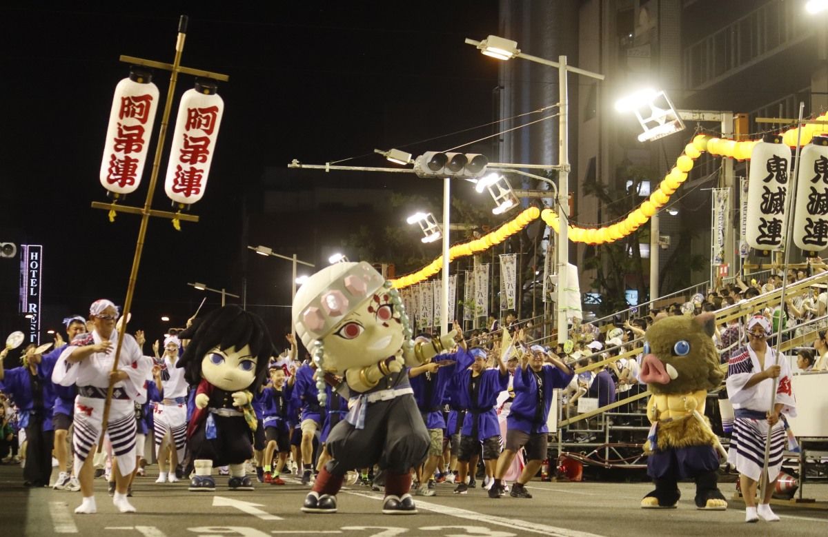 鬼滅の刃　甘露寺蜜璃　鬼滅の奏宴　阿波踊り