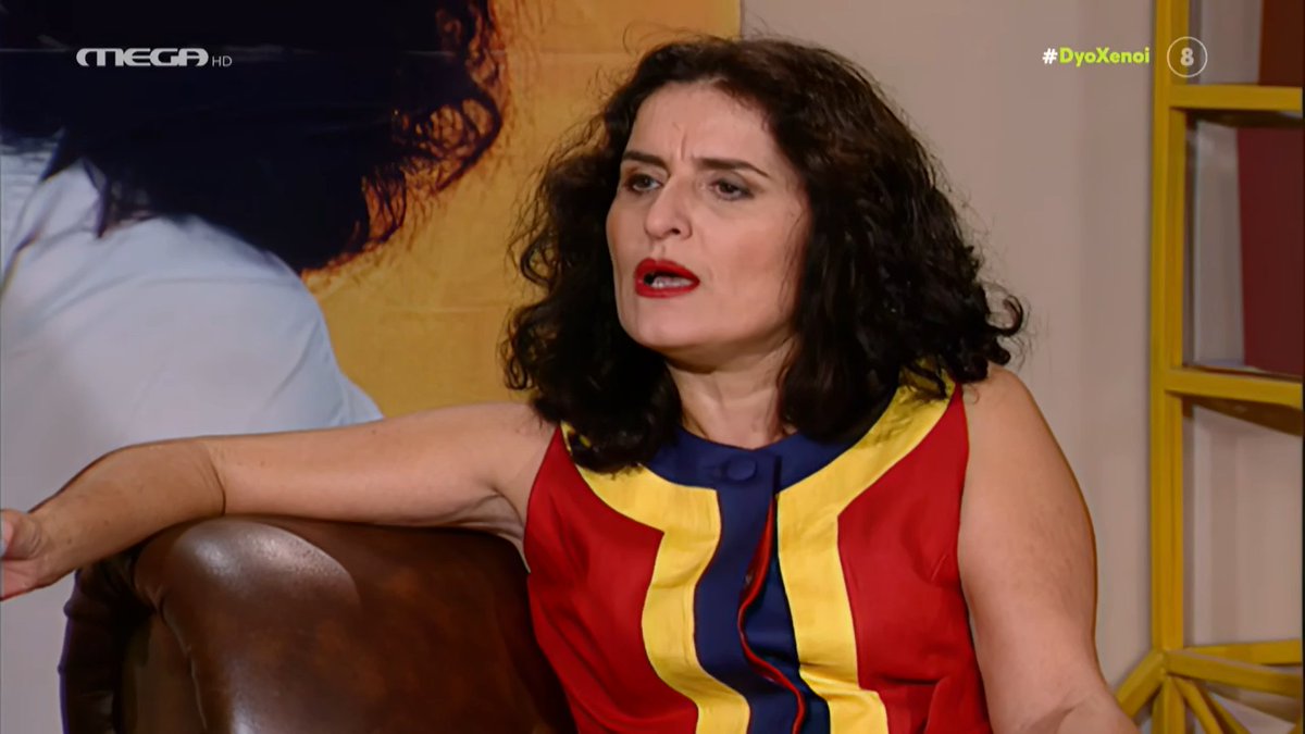 Το καλύτερο γκεστ στην παγκόσμια τηλεόραση #dyoxenoi