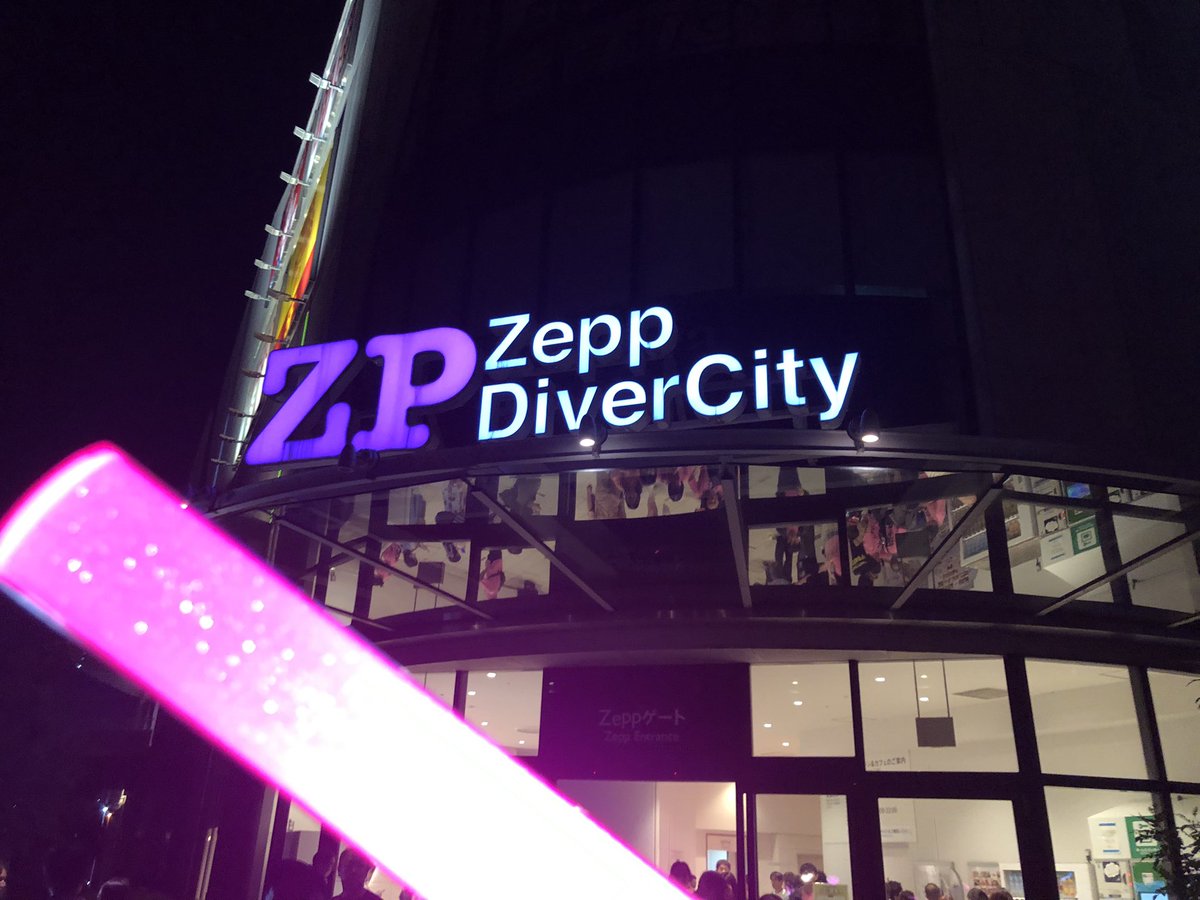 道重さゆみ完結。YES！最幸な人生を！