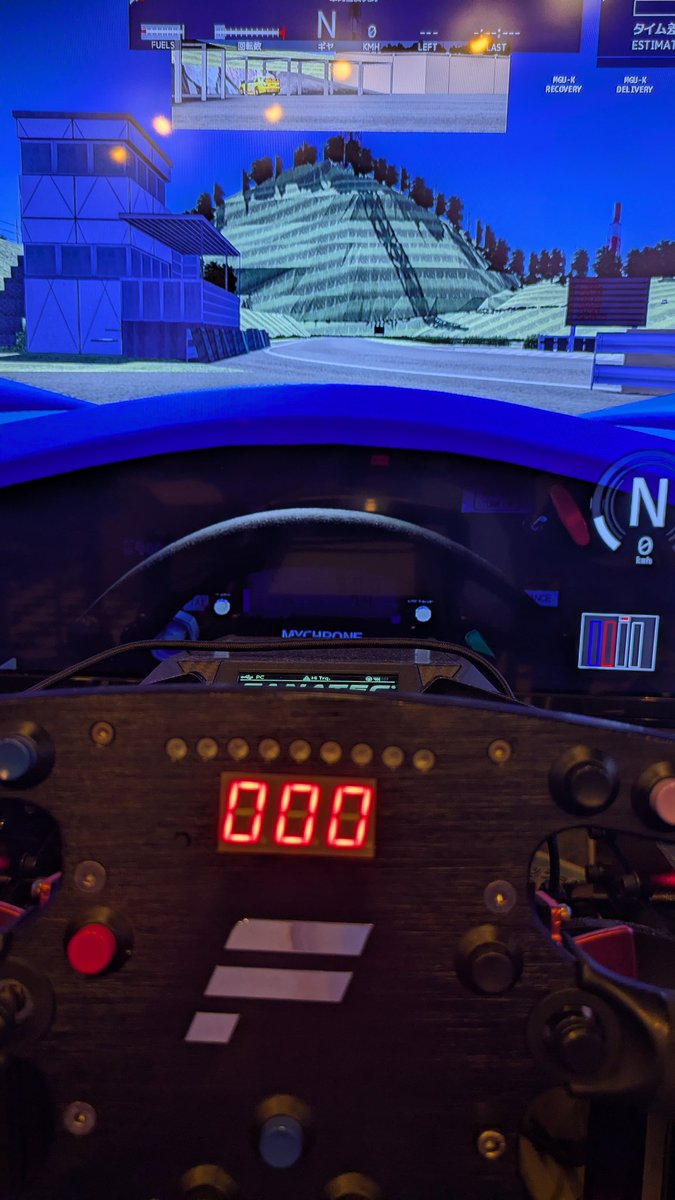 rss_REAL_DRIVE's tweet image. 明日、本庄サーキットにFormulaEnjoyのテストに行くのでレーシングシミュレーターで予習してから明日の実車走行に望みます🏎️
#本庄サーキット
#大盛り走行会
#テスト走行
#リアルドライブ
#メガテック
#レンタル希望者募集中
#フォーミュラカー体験