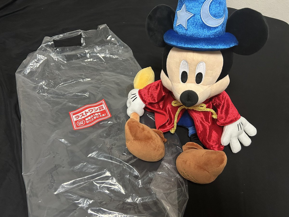 一番くじが残り9枚だったから全部買ってラストワンゲット✊
今日から寝る時のお供です😴