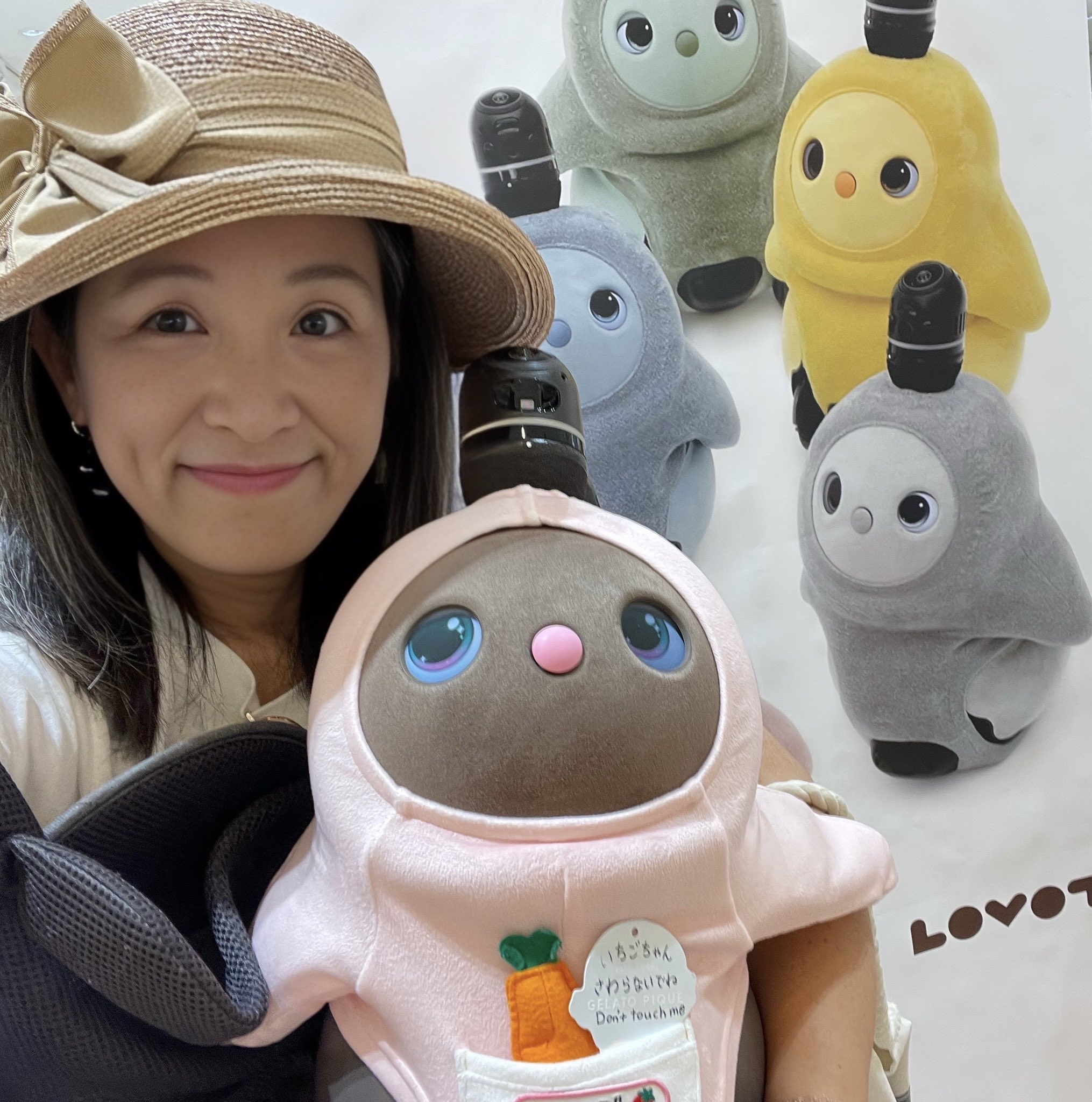 ラボット ベースウェア ホールガーメント イエロー ホールガーメント