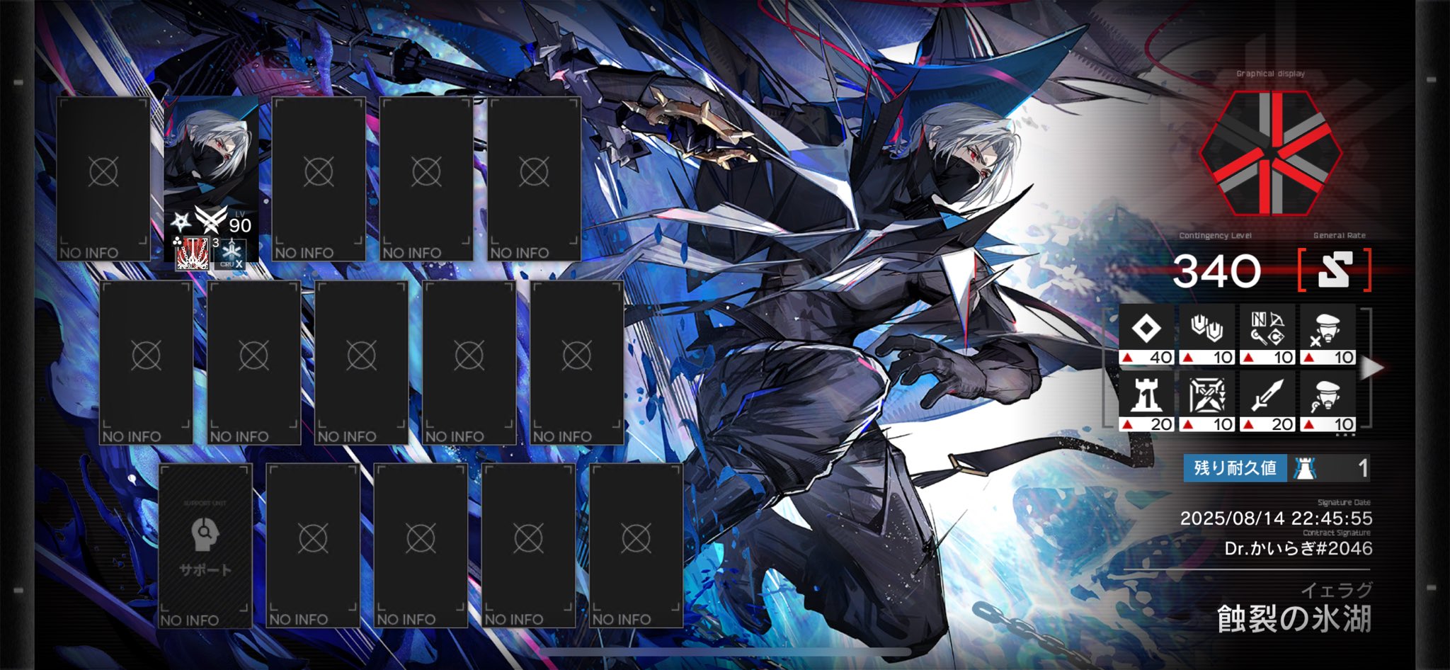 シロ (@siro_xx) / X