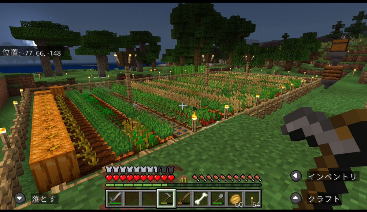 umabanasi's tweet photo. マイクラ
自宅をいじってたらこんなんなった(^◇^;)

でも自宅周辺はだいぶ発展してきた！ https://t.co/1OQVwj6MqC