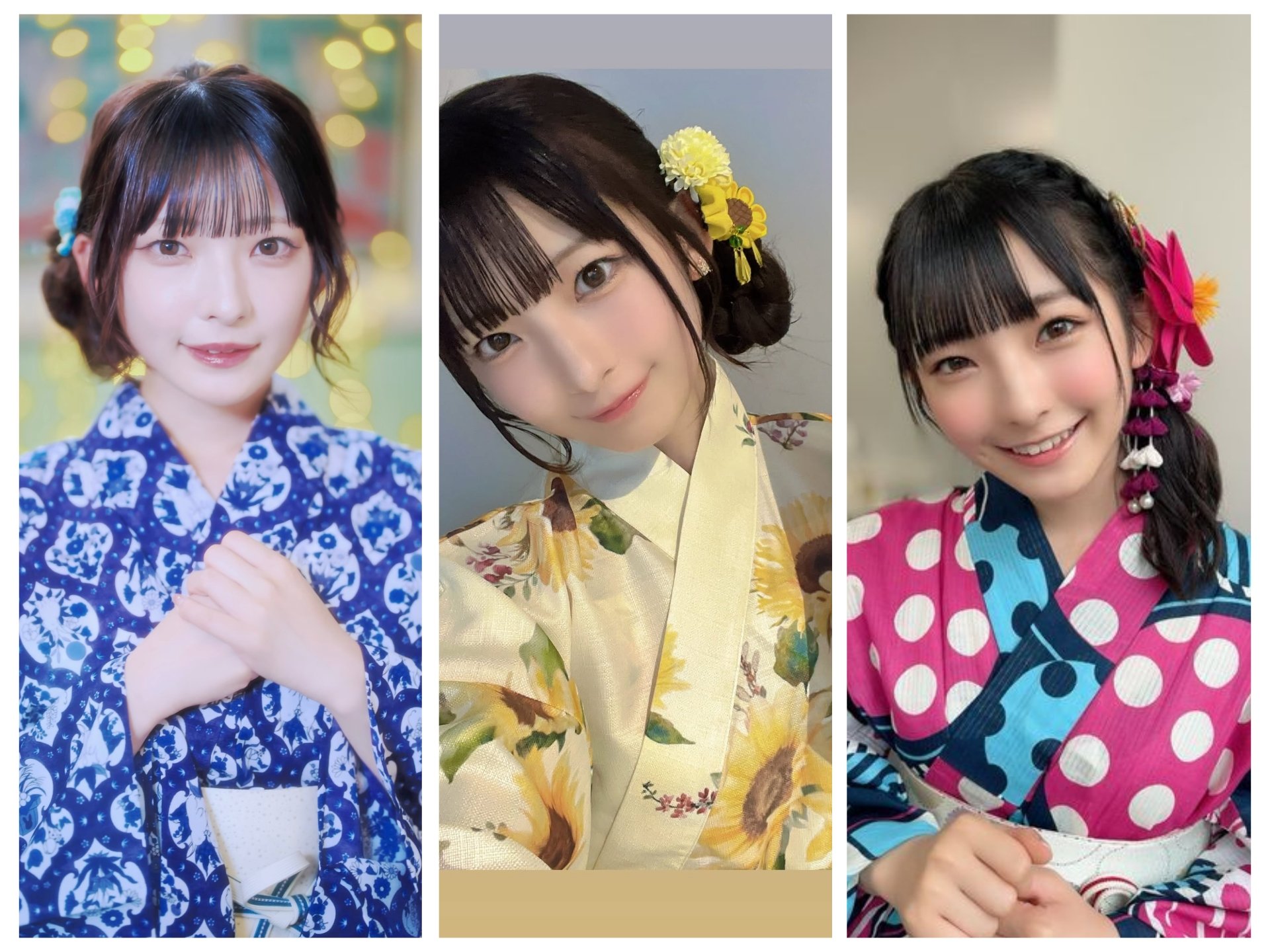 る*ん様 永田詩央里 アニマル ヨリ 直筆 る*ん様 永田詩央里 アニマル ヨリ 直筆 ≠ME ノイミー 永田