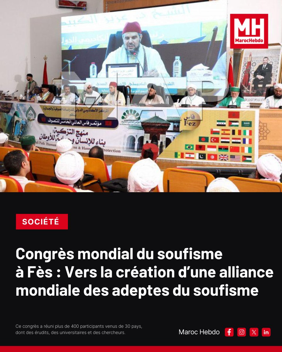 marochebdo's tweet photo. Un congrès appelle à promouvoir la paix mondiale par les valeurs de l’islam authentique.

➡ https://t.co/tiHVMBfY5F

#Paix #Islam #Valeurs #Dialogue #Humanisme https://t.co/wihKeyYa5h