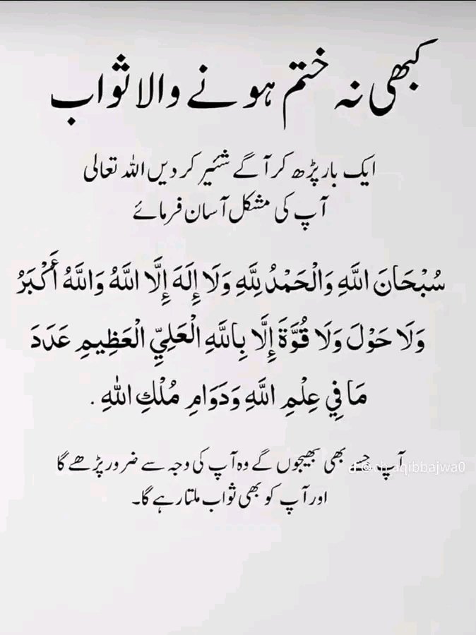 <a href="/islahikamite/">islahikamite@gmail.com</a>