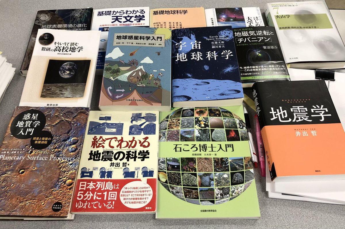 調理科学講座 全7巻セット 朝倉書店 調理科学講座 全7巻セット