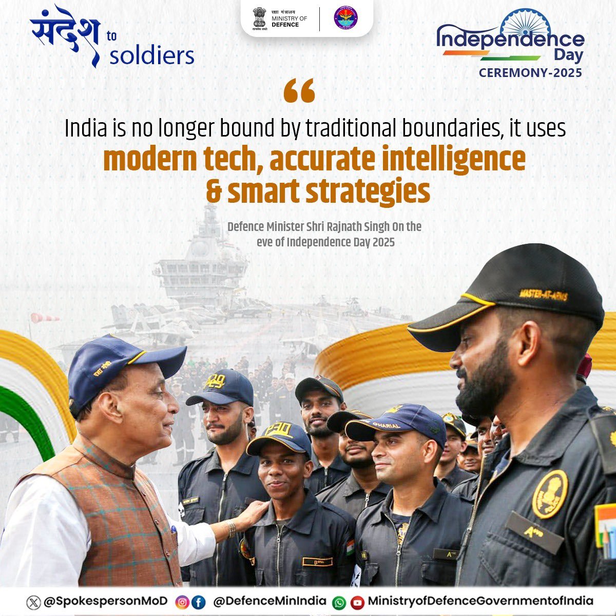 SpokespersonMoD's tweet image. As global societies have evolved and secure borders are crucial for a country&apos;s development. India is ready to go beyond its traditional boundaries with the help of advanced tech, intelligence and technologies. 

#IndependenceDay2025 #Patriotism #NationalUnity #IndiaCelebrates