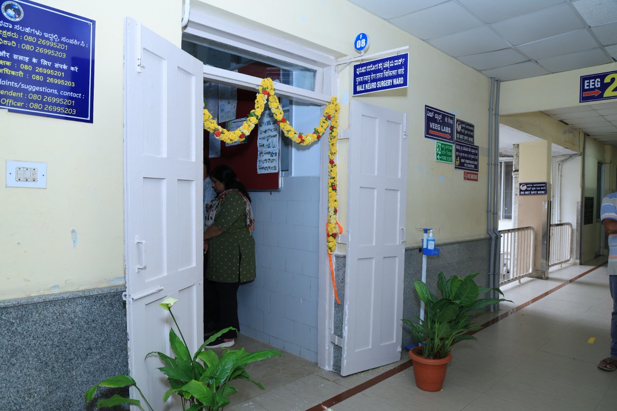 NIMHANS, Bengaluru tweet media