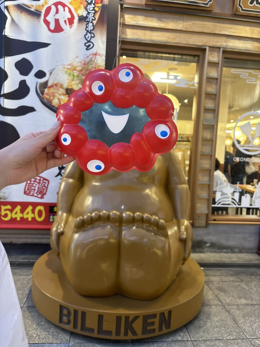 大阪大満喫🐙
(観光客ぶってるけど学生時代毎日いた笑)