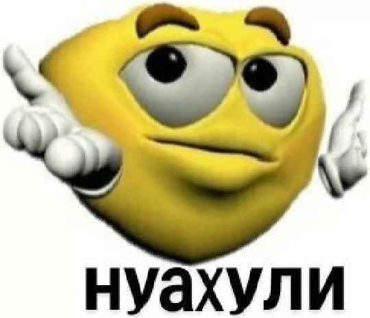 ang_ivn's tweet photo. @eviliam13 так сказать и в чем она не права.... https://t.co/yk2pomvDUD